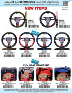 steering wheel covers and seat covers